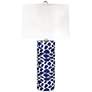 Scale Sketch Navy Blue and White Ceramic Table Lamp