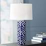 Scale Sketch Navy Blue and White Ceramic Table Lamp