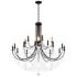 Schonbek Verdana 43" Wide Black 18-Light Crystal Chandelier