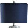 School of Fish Cylindrical Table Lamp - White, Silver, Sand - Navy Blue