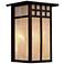 Scottsdale II 11 3/4" High French Bronze Outdoor Wall Light