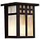Scottsdale II 7" High Outdoor Wall Light