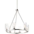Maxim Lighting Sentinel Silver Collection