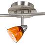 Serpentine 5-Light Brushed Steel Amber Glass Track Fixture