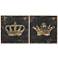 Set of 2 16" Square Crowns Wall Art