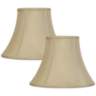 Set of 2 Imperial Shade Taupe Bell Shades 7x14x11 (Spider)