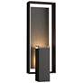 Shadow Box 21.2"H Iron Accented Oiled Bronze Outdoor Sconce w/ Clear S
