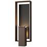 Shadow Box 21 1/2" High Bronze w/ Black Outdoor Wall Light