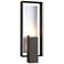 Shadow Box 7.5"H Large White Accented Coastal Dark Smoke Outdoor Sconc