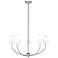 Shannon by Z-Lite Brushed Nickel 5 Light Chandelier