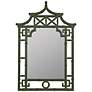 1_Shing Dark Forest 28" x 42" Pagoda Wall Mirror