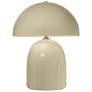 Short Kava 12" Tall Vanilla Gloss Ceramic Table Lamp