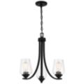 Minka Lavery SHYLOH Black Collection