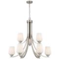 Minka Lavery SHYLOH Nickel Collection