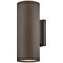 1_Silo 16" High Architectural Bronze LED Outdoor Wall Light