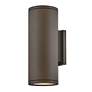 2_Silo 16" High Architectural Bronze LED Outdoor Wall Light more views