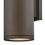 4_Silo 16" High Architectural Bronze LED Outdoor Wall Light more views