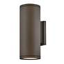 5_Silo 16" High Architectural Bronze LED Outdoor Wall Light more views