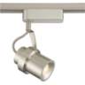 Silver Cylinder LED Track Light Head for Halo Single-Circuit