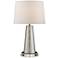Silver Leaf Table Lamp with Dimmable USB Workstation Base