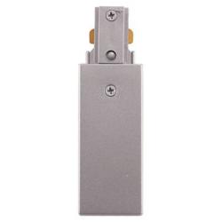 Silver Live End Feed for Halo Single Circuit Track Systems