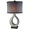 Silver Twilight Table Lamp