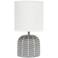 Simple Designs 10 1/2" High Gray Ceramic Accent Table Lamp