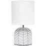 Simple Designs 10 1/2" High White Ceramic Accent Table Lamp