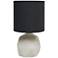 Simple Designs 10 1/2"H Black Shade Gray Accent Table Lamp