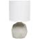 Simple Designs 10 1/2"H White Shade Gray Accent Table Lamp