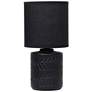 2_Simple Designs 10" Chic Glow Mini Floral Crmc Tb Lp, Mono Drum Shd, Black