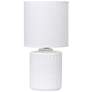 2_Simple Designs 10" Chic Glow Mini Floral Tb Lp, Mono Drum Shade, Off Wht