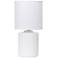 Simple Designs 10" Chic Glow Mini Floral Tb Lp, Mono Drum Shade, Off Wht