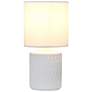 4_Simple Designs 10" Chic Glow Mini Floral Tb Lp, Mono Drum Shade, Off Wht more views
