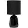 Simple Designs 10" High Black Ceramic Accent Table Lamp