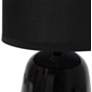 Simple Designs 10" High Black Ceramic Accent Table Lamp