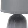 Simple Designs 10" High Gray Ceramic Accent Table Lamp