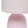 Simple Designs 10" High Light Pink Ceramic Accent Table Lamp