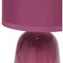 Simple Designs 10" High Mauve Ceramic Accent Table Lamp