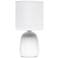 Simple Designs 10" High Off-White Ceramic Accent Table Lamp