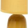 Simple Designs 10"H Mustard Yellow Ceramic Accent Table Lamp