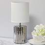 Simple Designs 11 1/2" High Ruffled Chrome Accent Table Lamp