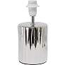 Simple Designs 11 1/2" High Ruffled Chrome Accent Table Lamp