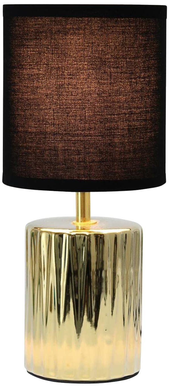 Simple Designs 11 1/2" High Ruffled Gold Accent Table Lamp