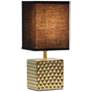Simple Designs 11 3/4" High Hammered Gold Accent Table Lamp