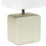 Simple Designs 11 3/4" High Petite Off-White Faux Stone Table Lamp