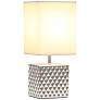 Simple Designs 11 3/4"H Hammered Chrome Accent Table Lamp
