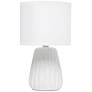 Simple Designs 11" High Off-White Pastel Accent Table Lamp