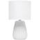 Simple Designs 11" High Off-White Pastel Accent Table Lamp