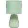 Simple Designs 11" High Sage Green Pastel Accent Table Lamp
